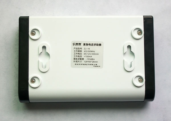 Thumbnail in Gallery Listing